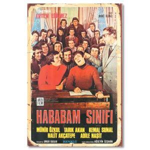 Hababam Sinifi Resim Holzposter, Ahsap Poster 1458