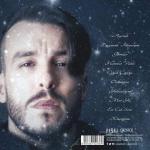 Cem Adrian Gökyüzümün Yıldızları Plak Schallplatte 2