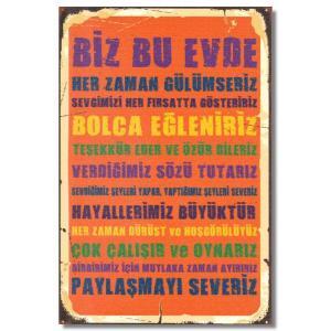 Ev Kurallari Duvar Yazisi - Ahsap Resim 1947