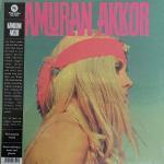 Kamuran Akkor türkische Schallplatte -1