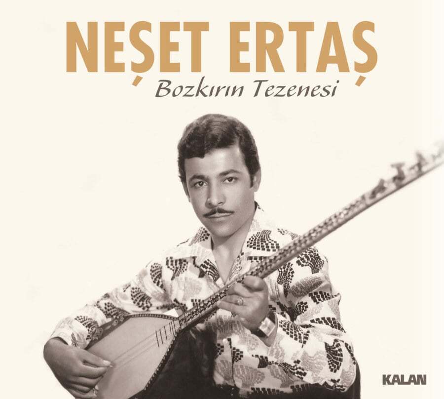 Neşet Ertaş Vinyl Schallplatte