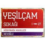 Yesilcam Sokagi Ahsap Poster (Holz) 10953