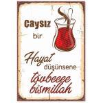 Cay duvar yazisi Ahsap Poster Resim | Holzposter-1834