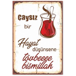 Cay duvar yazisi Ahsap Poster Resim | Holzposter-1834